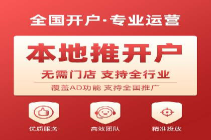 某某SEM服务公司成功案例：从数据出发的营销策略
